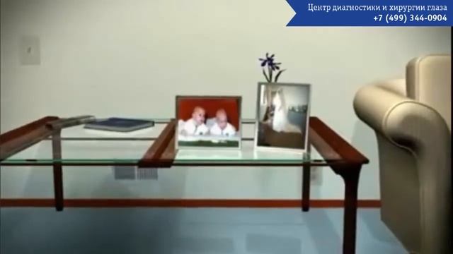 Глаукома - симптомы смотреть онлайн