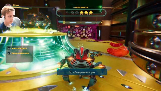 Ratchet & Clank: Сквозь миры - Даник нашёл СЕКРЕТНЫЙ КЛЮЧ и сразился с ИСПОЛИНОМ | Рэтчет и Кланк # смотреть онлайн