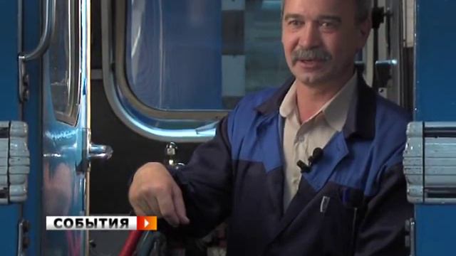 Самарский метрополитен отметит 25-летний юбилей смотреть онлайн