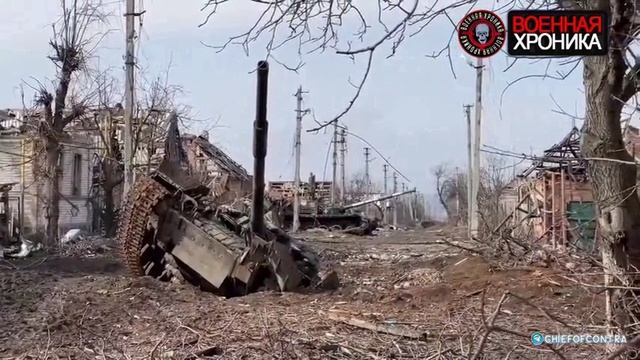 Бойцы Группы "Вагнер" [W] успешно продвигаются вперёд на Бахмутском направлении. смотреть онлайн