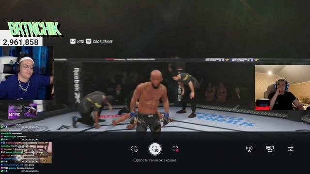 БУСТЕР РАЗБИЛ МОНИТОР смотреть онлайн