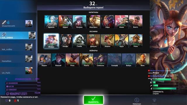 СКЛОНЕН К НАСИЛИЮ | КОЛБАСНАЯ НАРЕЗКА №4 смотреть онлайн