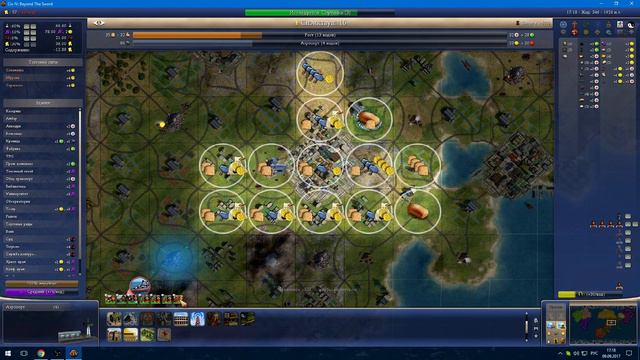 Civilization IV: Beyond the Sword. Император. Союз индейских племён. Сидящий бык. Ч4 смотреть онлайн