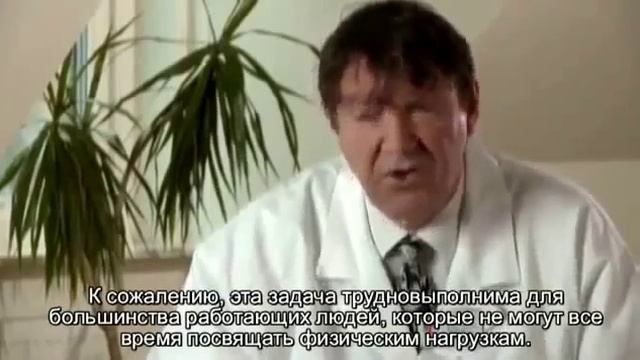 9 Сколько килограммов я могу сбросить, принимая сухую смесь для Коктейля «Нэчурал Баланс».mp4 смотреть онлайн