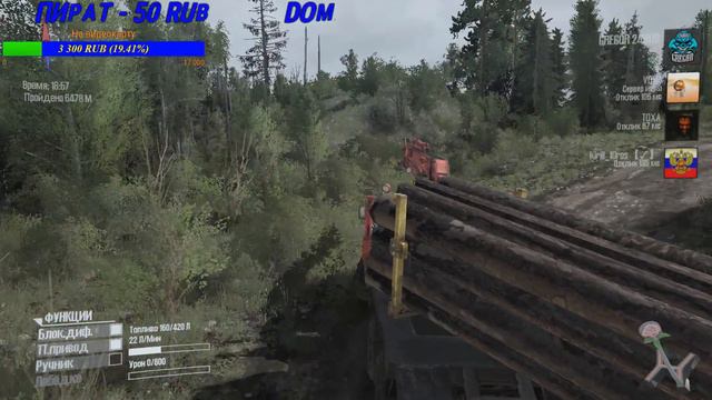 Spintires: MudRunner Карта «Болотная жижа» Автор: zapravwik2 (Огор Роман) смотреть онлайн