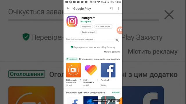 Instagram не работает почему?? смотреть онлайн