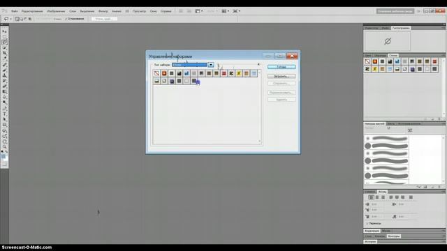 Урок 14: как устанавливать стили( для новичков) смотреть онлайн