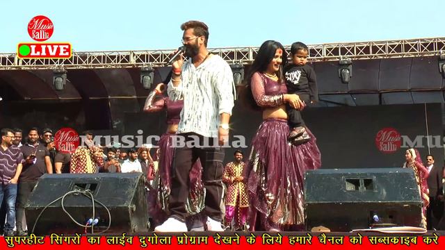 #Khesari_Lal और Sapna Chauhan का New रोमांस भरा स्पेशल Video Song | Khesari Lal New Stage Show смотреть онлайн