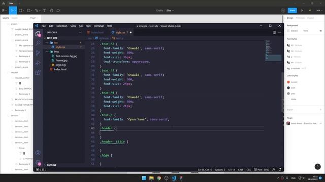 Адаптивная верстка сайта с нуля по макету из Figma #3 Pixel Perfect смотреть онлайн