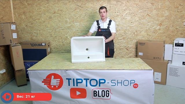 Раковина Duravit Starck 3 ( арт. 0300650000 ) Обзор, Распаковка
