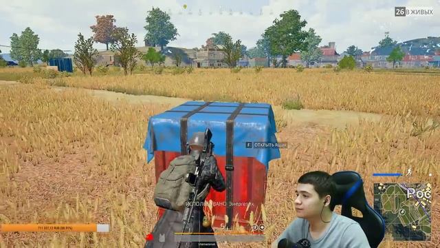 ЗАМУЧЕННЫЙ, НО НЕПОКОЛЕБИМЫЙ!!! РОЗЫГРЫШ В КОНЦЕ СТРИМА(БЕЗ МАТА).PLAYERUNKNOWN'S BATTLEGROUNDS PUB смотреть онлайн