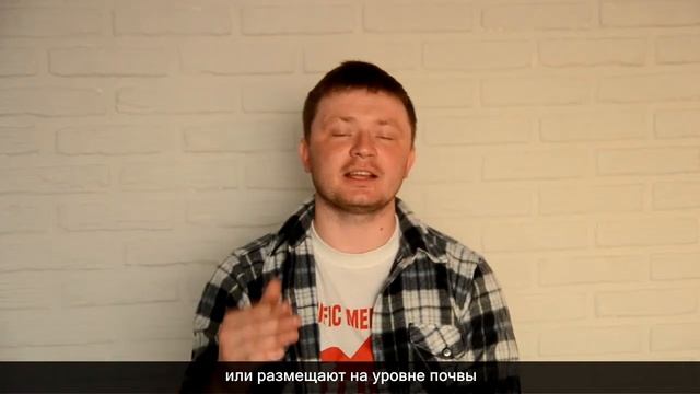 основные агроприемы и методы формировки кроны. обрезка яблони часть 2 смотреть онлайн