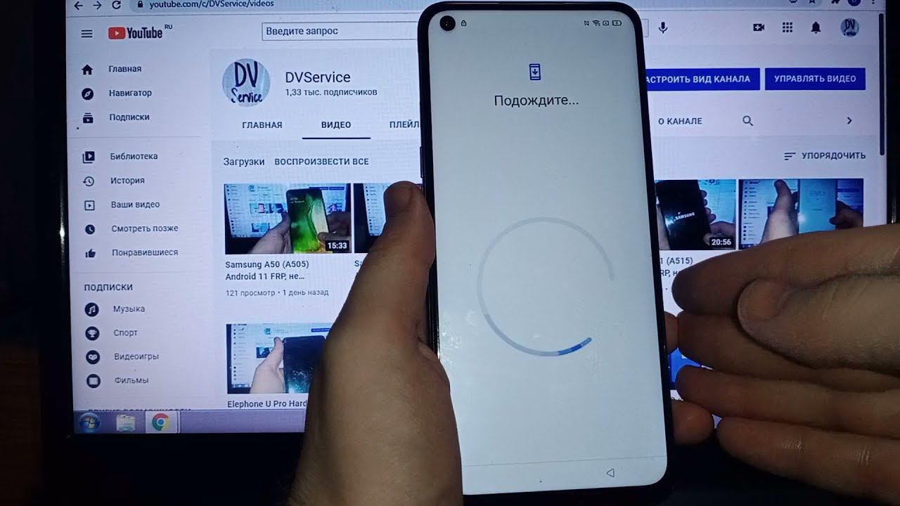 Realme 6 спрашивает пароль после сброса, как разблокировать смотреть онлайн