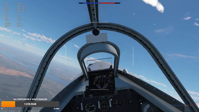Китаяся самолёта | War Thunder | Тундра смотреть онлайн
