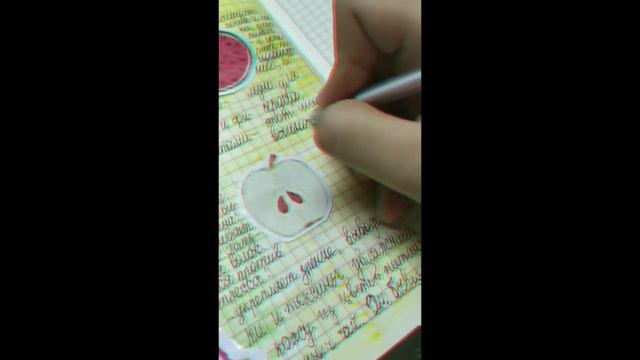 ЛЕТНИЕ ИДЕИ ДЛЯ ЛД ❤️, #1ДЕНЬМАРАФОНА смотреть онлайн