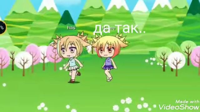 Не обычный ребёнок 5 смотреть онлайн