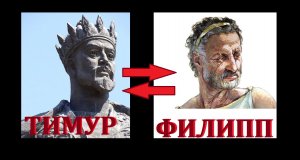 Даты часть 2 (Если видеть время правильно)