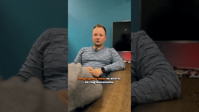 Топовый совет от брокера. #ипотека #новостройки #недвижимость смотреть онлайн