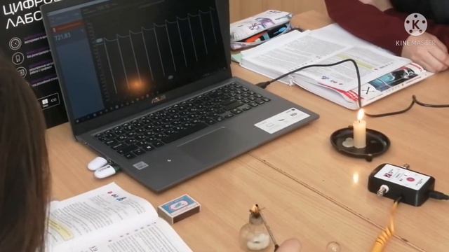 Открытие Центра "Точка роста" Хойто Ага смотреть онлайн