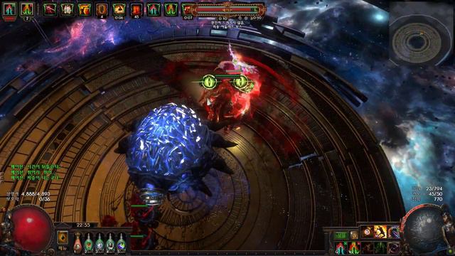 POE 3.21 Berserker str Stacking Reave Uber Maven смотреть онлайн