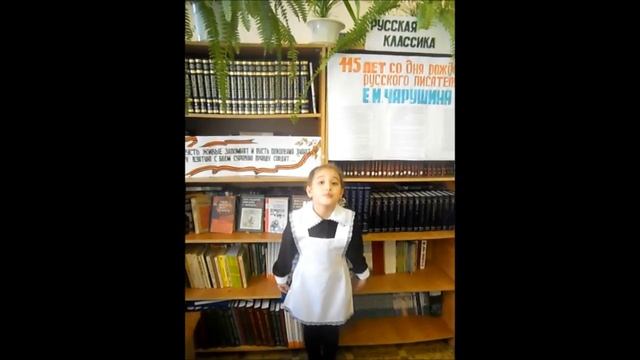 Страна читающая — Ралина Рамазанова читает произведение «Лебедь, Рак и Щука» И. А. Крылова смотреть онлайн