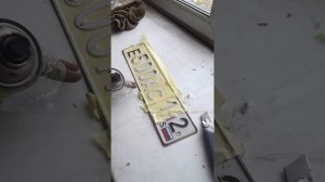 покраска гос.номера автомобиля