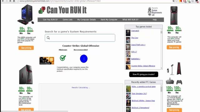 Проверяем, пойдёт ли игра на вашем компьютере смотреть онлайн