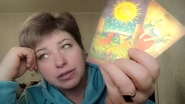 Обряды вове не помогут. Мощи не святые, шаманы - шуты) смотреть онлайн