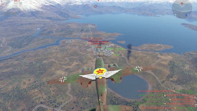 Стрим полковые победы 03.06.2019 смотреть онлайн