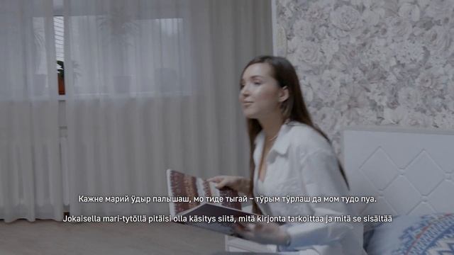 Видео-тур «Под крылом священной птицы». смотреть онлайн
