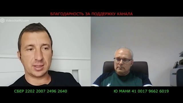 Дважды переход на русский язык конечно ничего не значит смотреть онлайн
