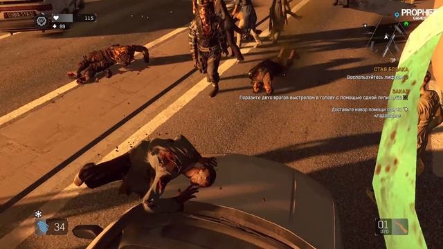 Dying Light. Револьвер Последнее желание. Lethal Inventions. Last Wish смотреть онлайн
