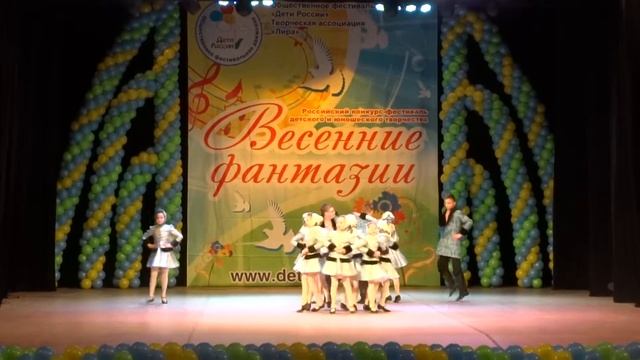 Хореографический ансамбль ЮГОРИЯ, Весенние фантазии, г. Вологда, СНЕГ-СНЕЖОК смотреть онлайн