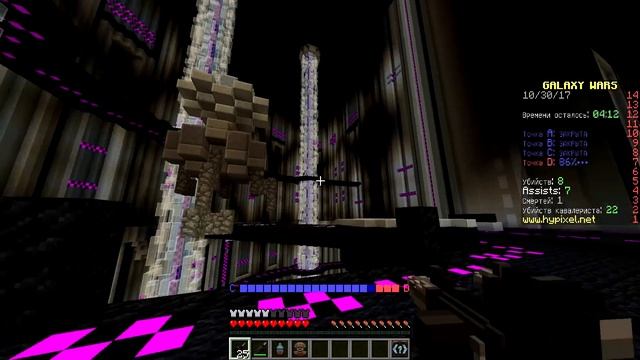 КАК ПОПАСТЬ В ЗВЁЗДНЫЕ ВОЙНЫ? ВСЕ МИНИ-ИГРЫ МАЙНКРАФТА ЧЕЛЛЕНДЖ №3 (Minecraft Sky Wars) смотреть онлайн