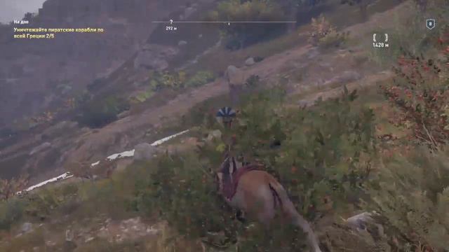 СТРИМ!! ПРОХОДИМ Assassin's Creed Odyssey Ужасная правда Старшего брата смотреть онлайн