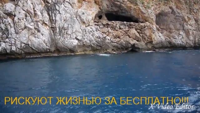 Турция,Анталия,Аланийский полуостров FULL HD смотреть онлайн