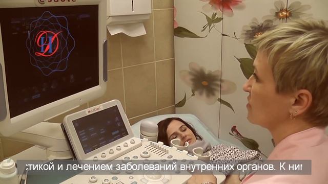 ПРИЕМ ВРАЧА ТЕРАПЕВТА. Терапия. ДН-Клиника. Доктор Назимова. смотреть онлайн