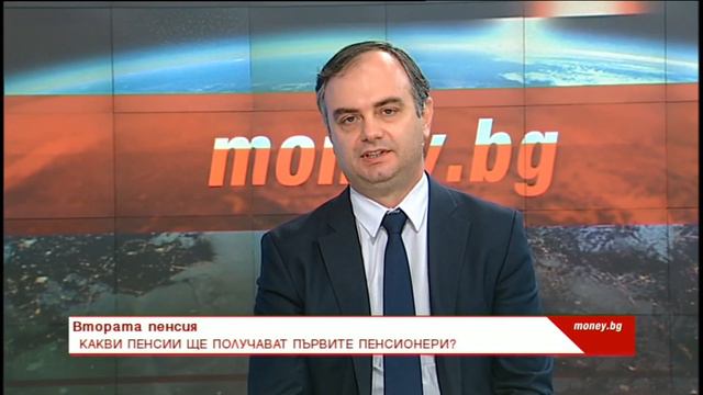 Как държавата ощетява първите пенсионери с две пенсии? - Money.bg - Епизод 32 смотреть онлайн
