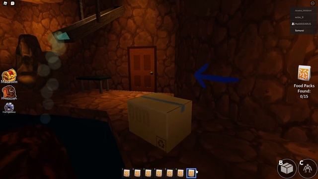 РАДУЖНЫЕ ДРУЗЬЯ В РОБЛОКСЕ! ROBLOX! Rainbow Friends! ПРОХОЖДЕНИЯ Rainbow Friends! смотреть онлайн