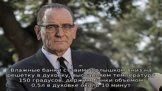 Квашеная капуста классическая в банке смотреть онлайн