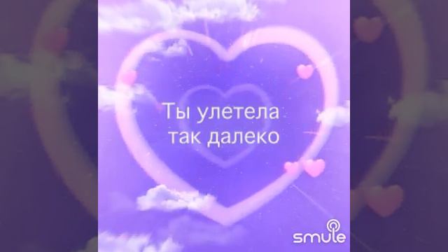 11 мая 2023 г. смотреть онлайн