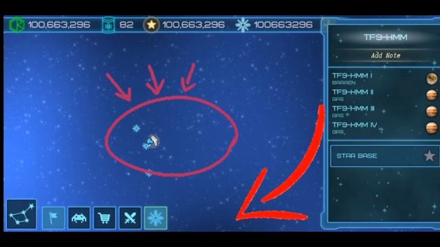 Event horizon game get blueprints & All things in 10 minutes ? not hack ?100%working смотреть онлайн