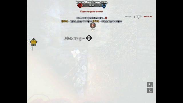 Warface клан Виртуозы Vs ..АЛЕКСАНДРИЯ.. смотреть онлайн
