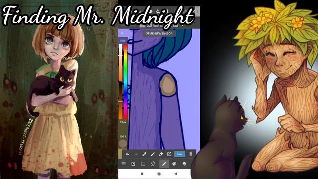 Alice, Fran, Frisk, Chara... смотреть онлайн