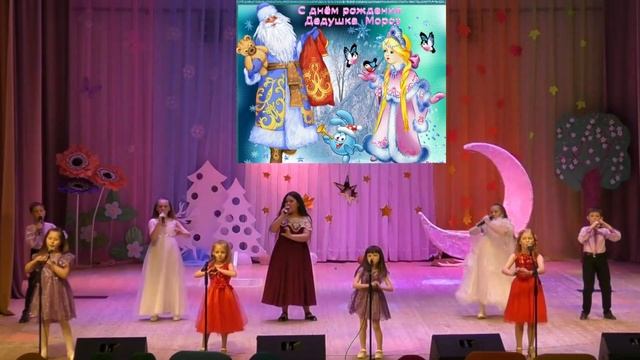 С днем рождения, Дедушка Мороз!!!!! смотреть онлайн