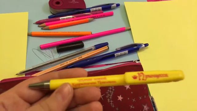 Что в моем пенале.✏️ смотреть онлайн