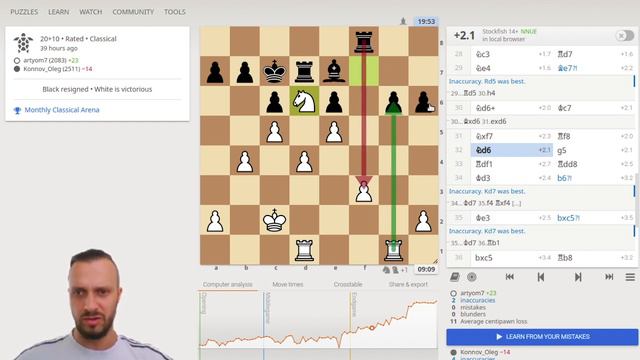 Обыгрываем КМС, мастера ФИДЕ и гроссмейстера смотреть онлайн