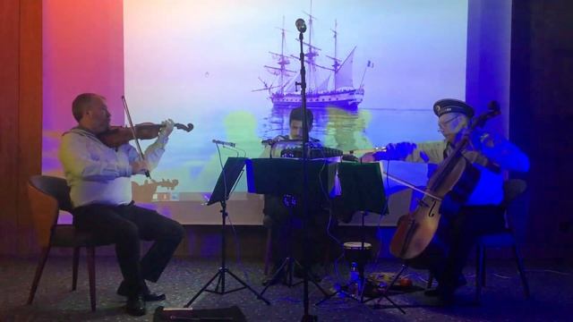 Трио «Ощущения» trio Sensations Пьяццолла Piazzolla Танго "Та же боль" Tango La misma Pena смотреть онлайн