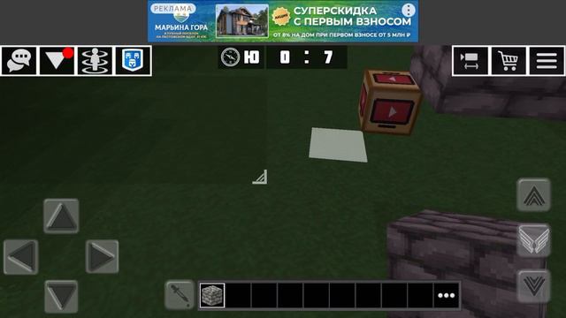 Строим отели для всех кто в моём телеграме если хочешь для себя отель то скачивай игру тг в опесани смотреть онлайн