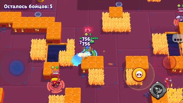 Ельпримо 21 игра здругам смотреть онлайн